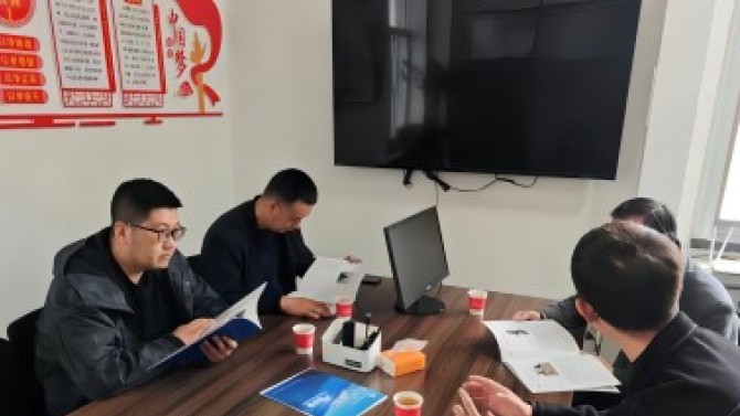 深化科技交流，共繪創(chuàng)新藍(lán)圖